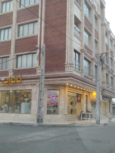عکس نانوایی تافتون و بربری