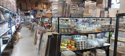 عکس امید هوم