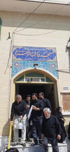 عکس مسجد فاطمه الزهرا