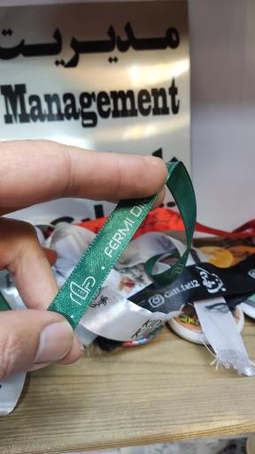 عکس چاپ‌دونی( مرکز چاپ و هدایای تبلیغاتی)