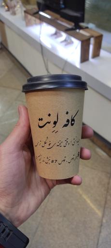 عکس چاپ‌دونی( مرکز چاپ و هدایای تبلیغاتی)