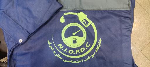 عکس چاپ‌دونی( مرکز چاپ و هدایای تبلیغاتی)