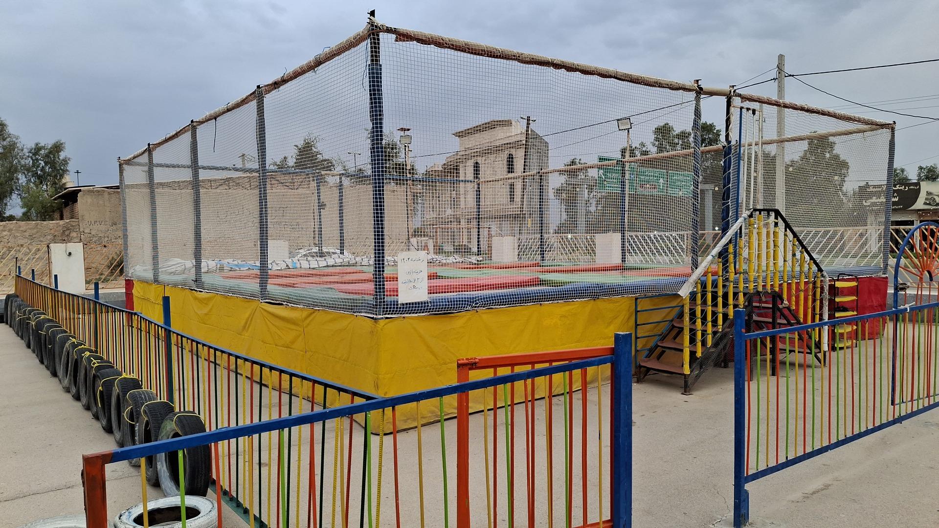 عکس پارک حاشیه