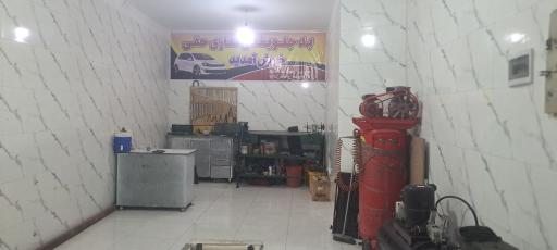 عکس جلوبندی حقی