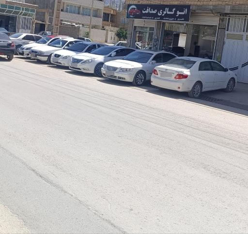 عکس نمایشگاه اتومبیل صداقت