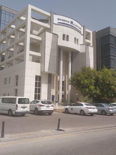 عکس خودپرداز بانک صادرات