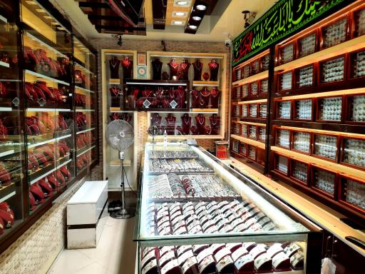 عکس فروشگاه نقره جات نورالحسین