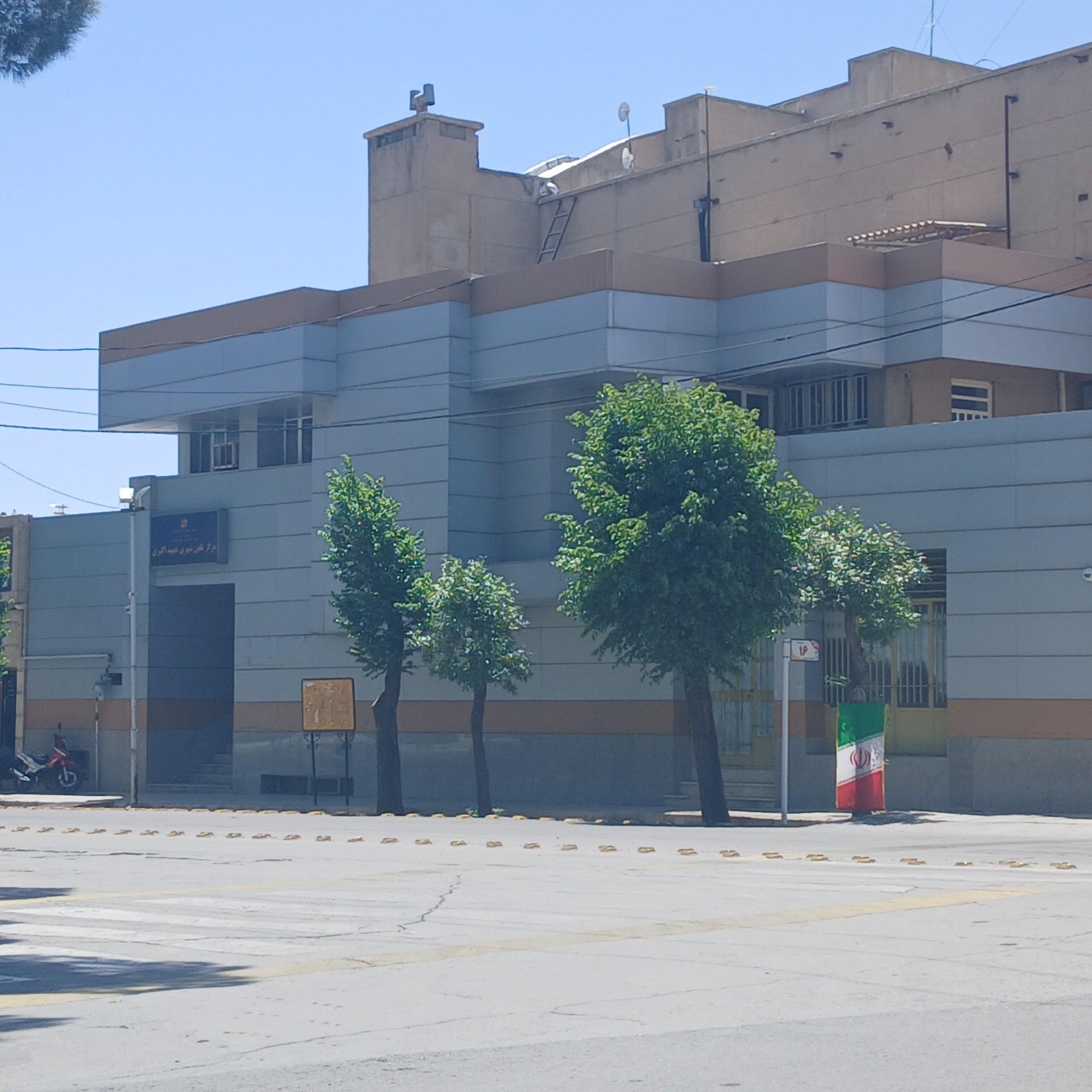 عکس مرکز تلفن شهید اکبری