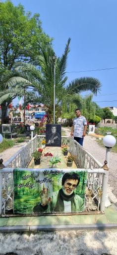 عکس مزار حبیب محبیان