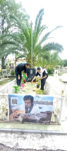 عکس مزار حبیب محبیان