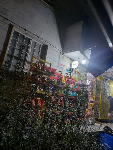 عکس سوپر مارکت محله