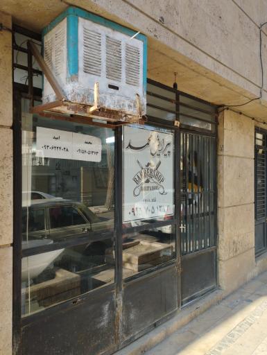 عکس پیرایش محمد