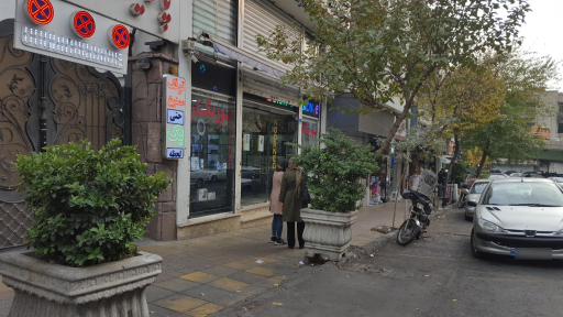 فروشگاه نورنگار