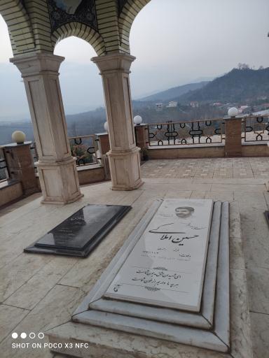 عکس یادمان مزار شهید حسین املاکی