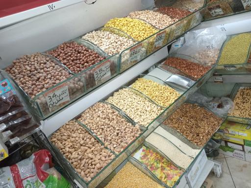 عکس تخمه و آجیل پدر