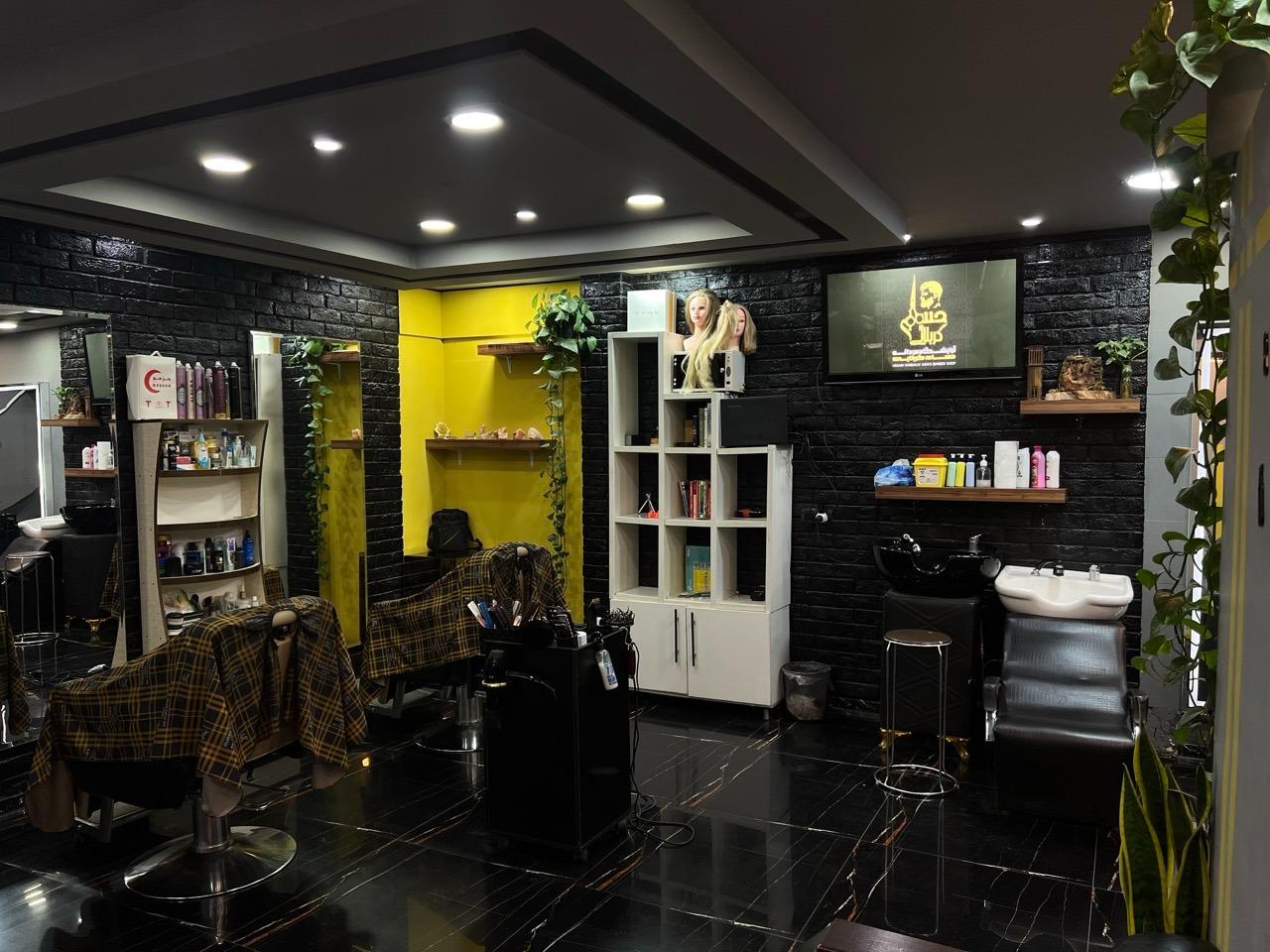 عکس آرایشگاه مرانه حسام کربلایی