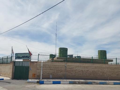عکس ایستگاه انتظامی شهر وزوان