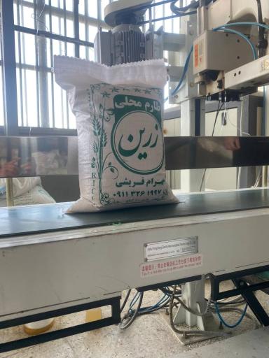 عکس فروشگاه برنج زرین