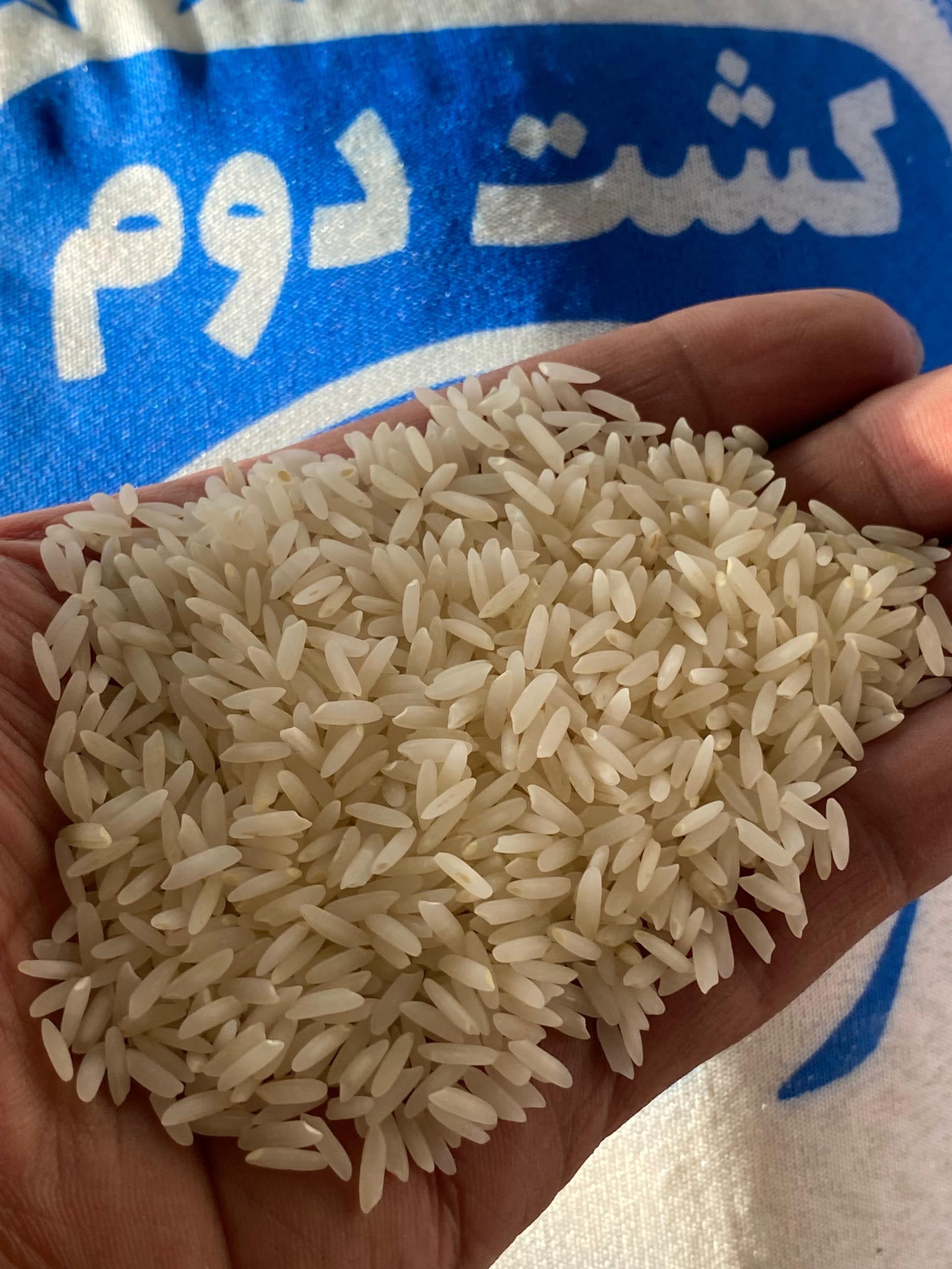 عکس فروشگاه برنج زرین