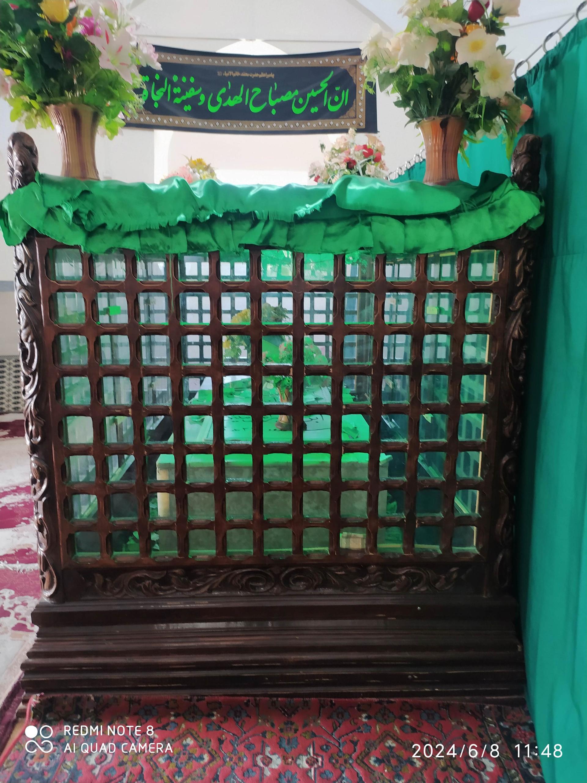 عکس امامزاده یحی (ع)