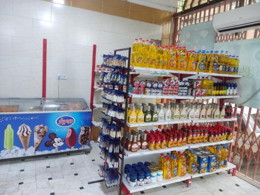 عکس سوپر پروتئین بهار