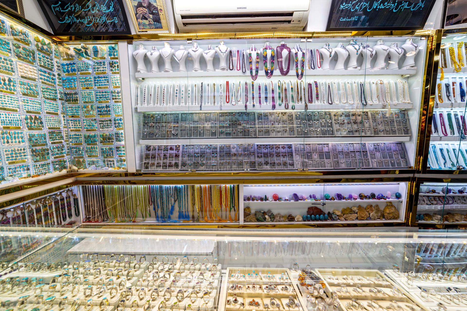 عکس نقره جات جبل النور