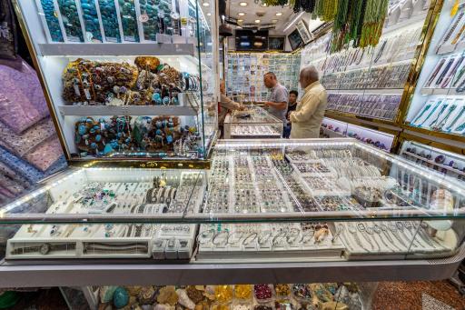 عکس نقره جات جبل النور