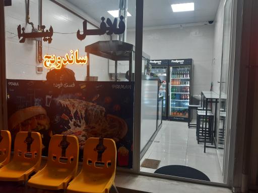 عکس ساندویچ دلپذیر 