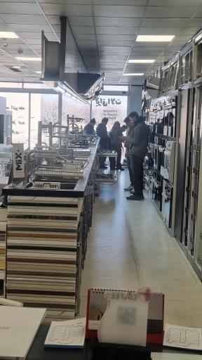 عکس فروشگاه درخت سبز(نوری پرهیزکاری) 