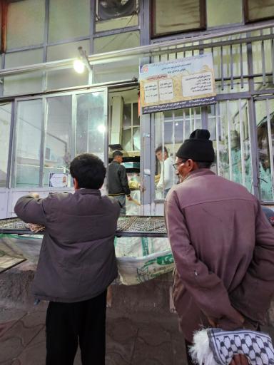 عکس نانوایی لواش