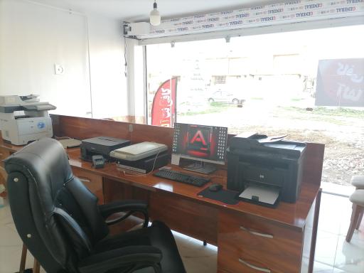 عکس کافی نت و خدمات اینترنتی آلفا