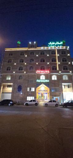 عکس مسجد و مهدیه شهدا