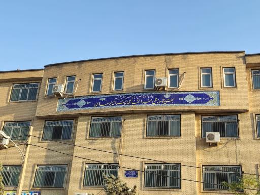 عکس مدرسه برهان