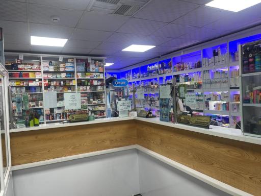 عکس داروخانه دکتر فاطمه موسوی