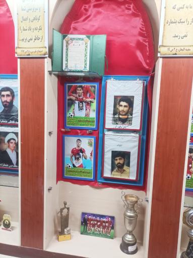 عکس مؤسسه فرهنگی هنری ثارالله قراخیل 