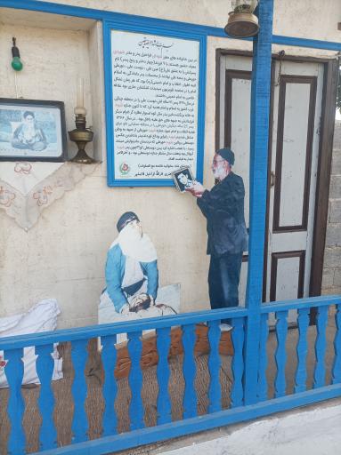 عکس مؤسسه فرهنگی هنری ثارالله قراخیل 