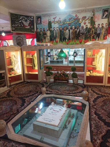 عکس مؤسسه فرهنگی هنری ثارالله قراخیل 