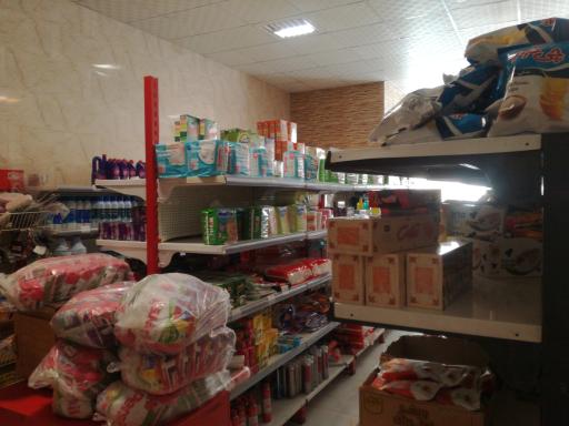 عکس سوپر مارکت شریفی