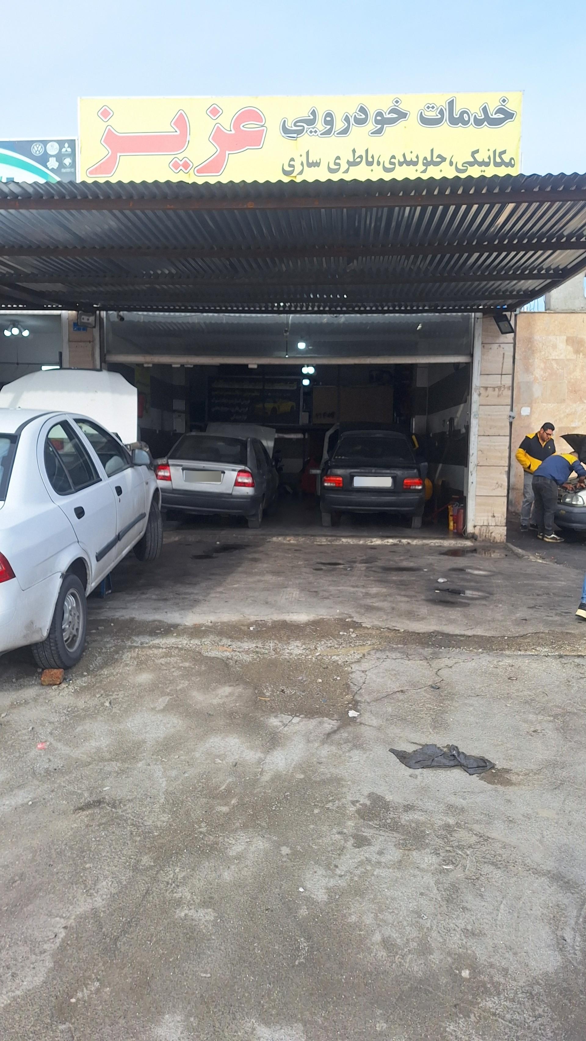 عکس مکانیکی عزیز پرند