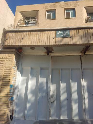 عکس مجتمع علوم پزشکی