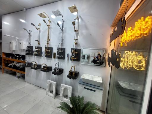 عکس فروشگاه لوله و لوازم بهداشتی آبینو