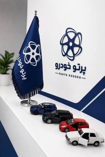 عکس پرتو خودرو