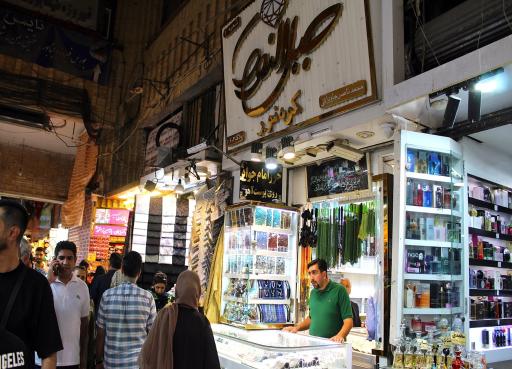عکس نقره جات جبل النور