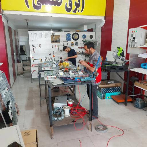 عکس برق و صنعت طاها