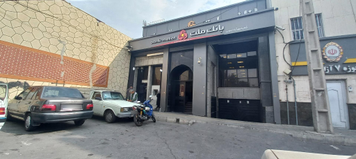 عکس بانک ملت