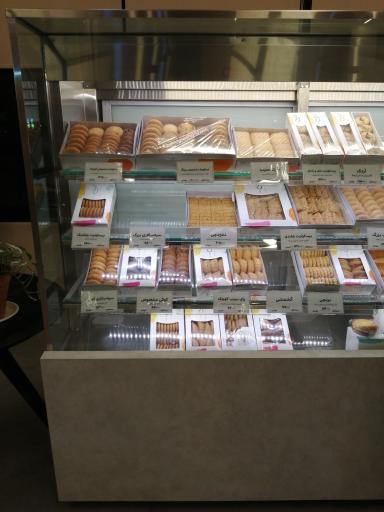 عکس شیرینی لیلی