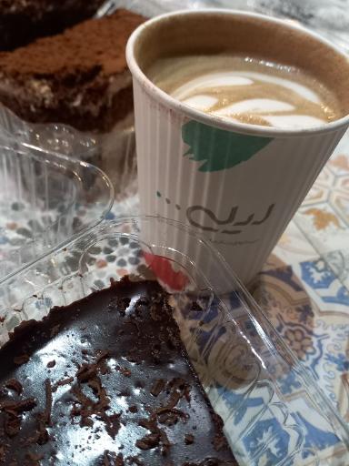 عکس شیرینی لیلی