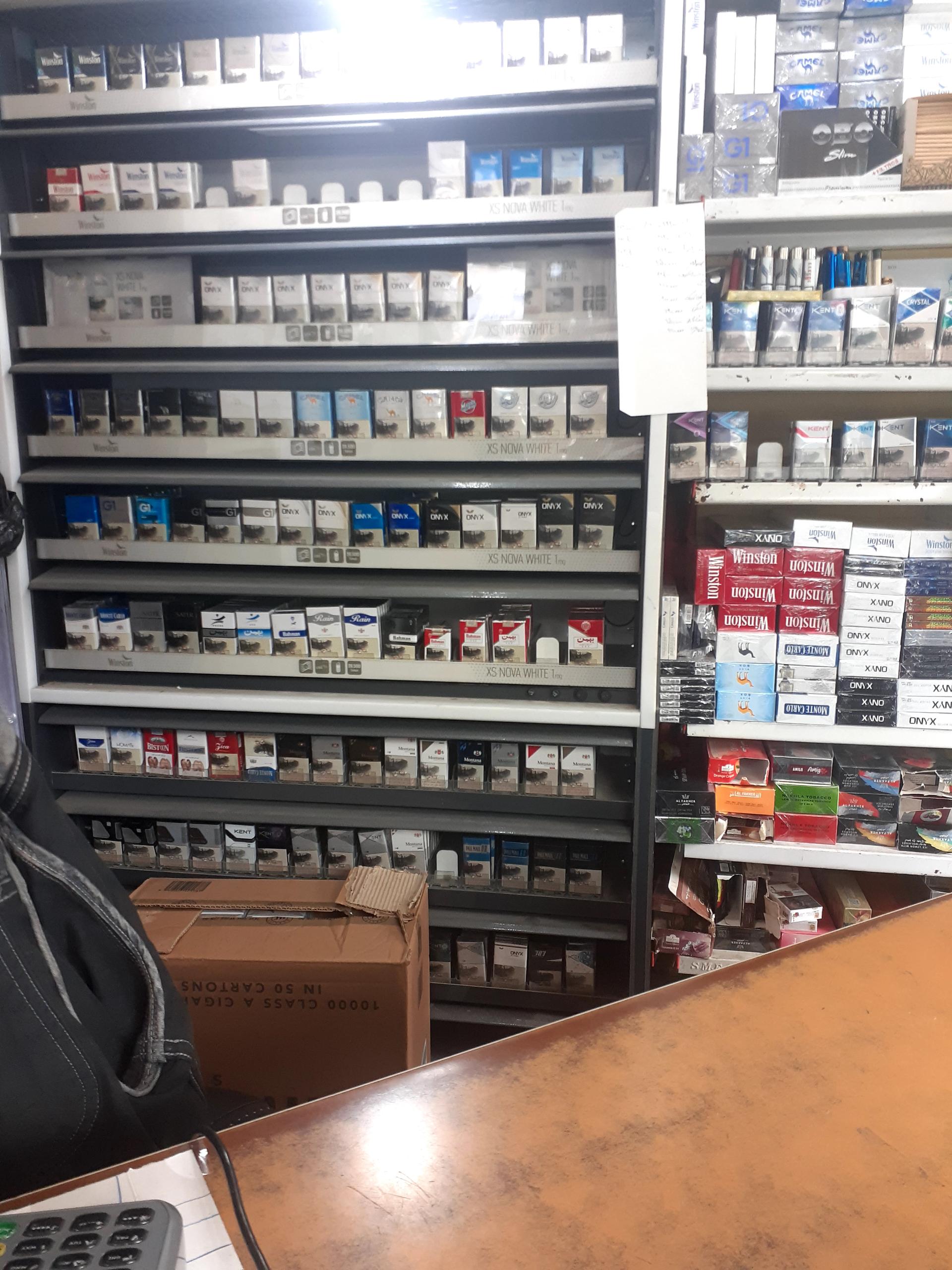 عکس پخش دخانیات پیچگاه 