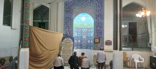 عکس مسجد امام حسین 