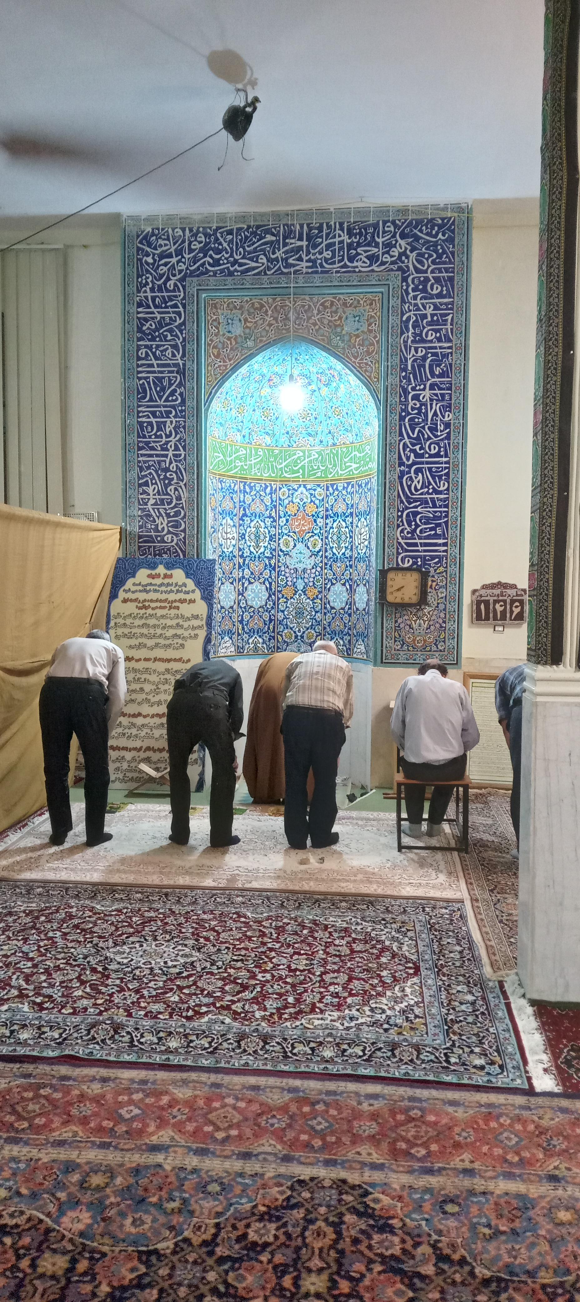 عکس مسجد امام حسین 